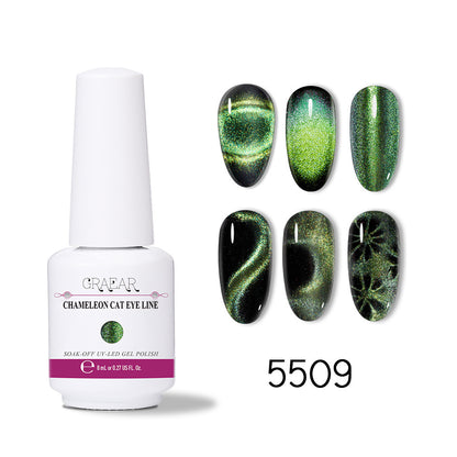 Chameleon Super Galaxy Cat Eye Gel