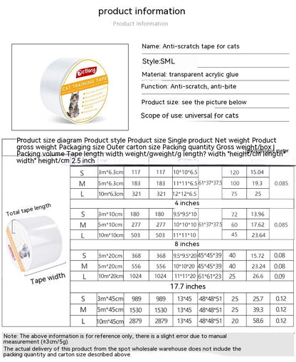 Sofa Protective Tape Pet Cat Anti-scratch Stickers Protective Furnishings