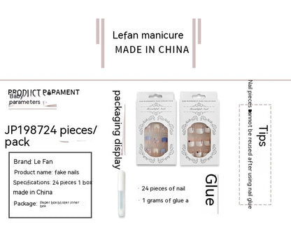 Matte Red Yellow Small Flower Mid-length Wear Armor