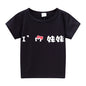 Children's Short Sleeve Boys And Girls T-shirt Cartoon Half Sleeve Top