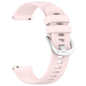 Sports Style Silicone Strap For Men And Women