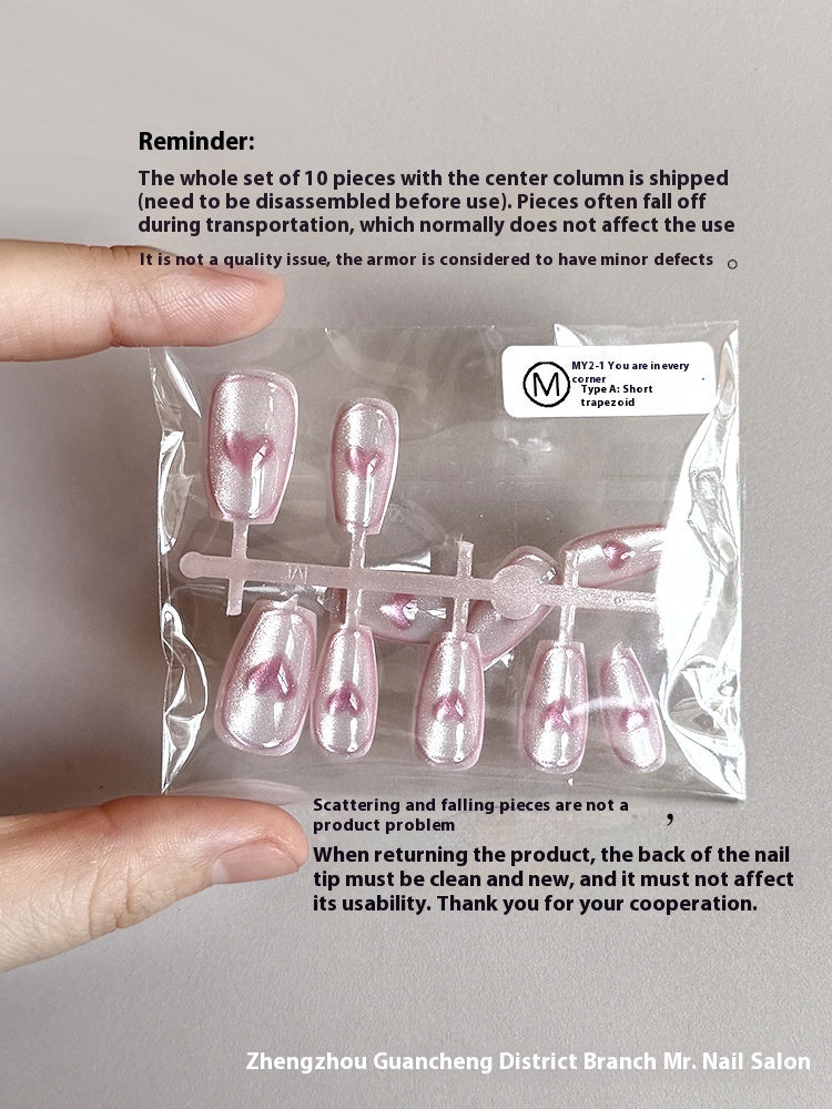 Electroplating Super Bright Magic Mirror White Moonlight Nail Patch