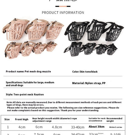 Anti-bark Anti-bite Eating Casually Dog Mask Non-grinding Mouth Small And Medium Size Dog Pet Mouth Cover