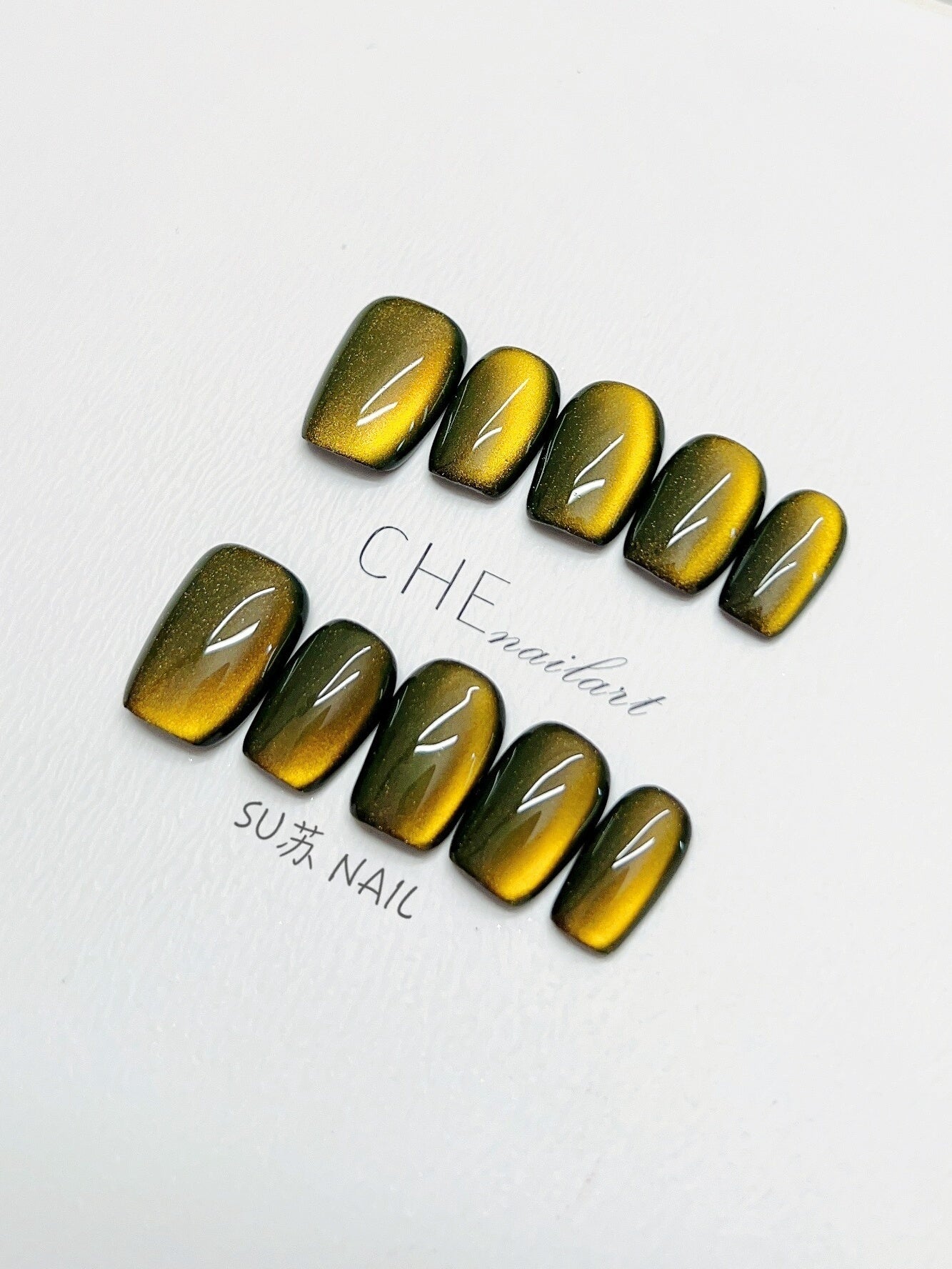 Dark Green Cat Eye Manicure Hand-worn Nail