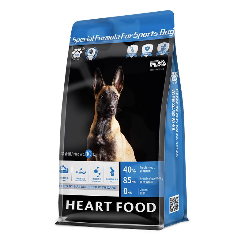 Meat Military Police Puppy Training Grain Increase Muscle Bone Strengthener