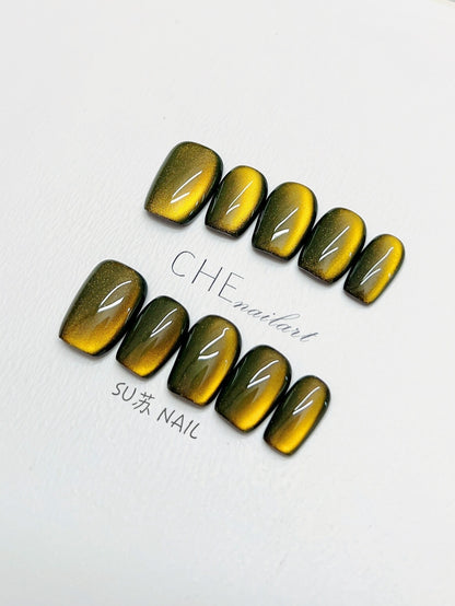 Dark Green Cat Eye Manicure Hand-worn Nail