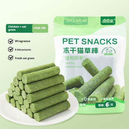 Freeze-dried Cat Grass Stick Tooth Cleaning Nutrition Fat Cat Snacks