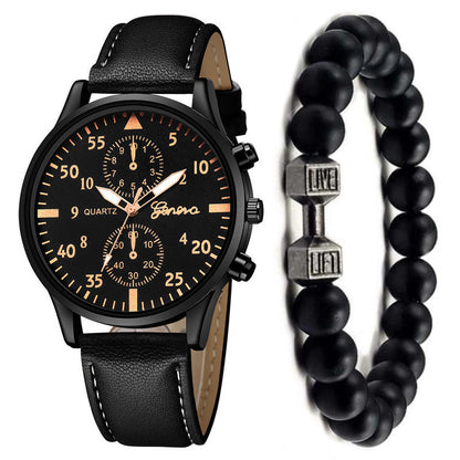 Men's Watch Fashion Quartz Watch Bracelet Set