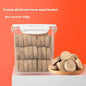 Freeze-dried Dog Snacks Pet Dog Food