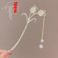 New Chinese Style Updo Hair Clasp High Sense Ebony Hairpin