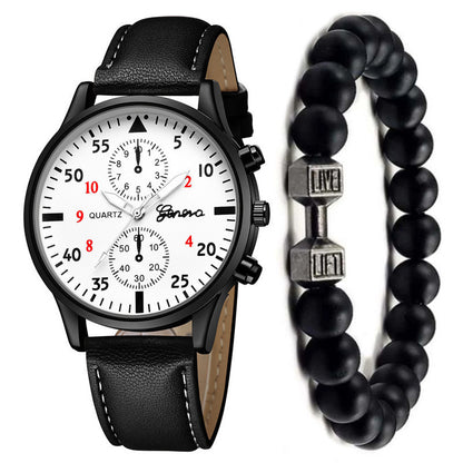 Men's Watch Fashion Quartz Watch Bracelet Set