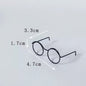 Mini Glasses Frame Twist Stick Puppy Doll Special