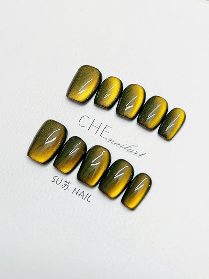Dark Green Cat Eye Manicure Hand-worn Nail