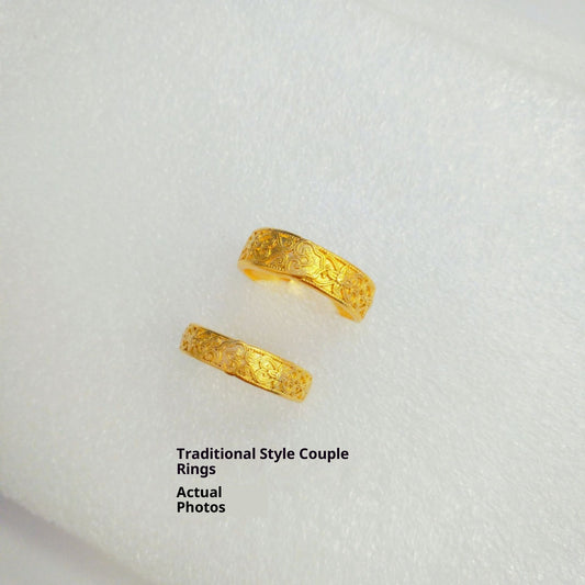 Ring Chinese Lotus Double Double Happy Character