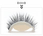 Glue-free Self-adhesive Strip 5d False Eyelashes